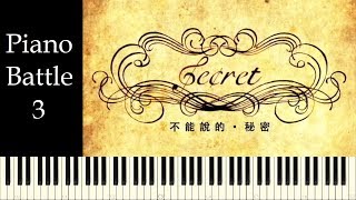 ♪ Secret OST Piano Battle 3  Piano Tutorial [upl. by Annayar]