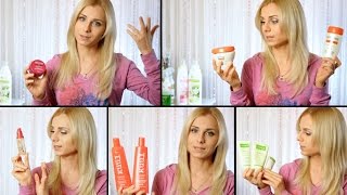 Пустые баночки Kerastase KUUL Estel Nivea Uriage Bourjois Faberlic [upl. by Catlee12]