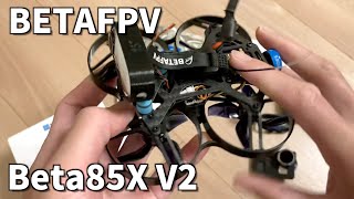 BETAFPV Beta85X V2 Review [upl. by Emmye]