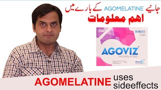 information about agomelatineAgovizModtonValdoxan [upl. by Lehte]