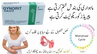 gynorit tablet for periods  gynorit tablet uses in urdu  gynorit tablets for irregular periods [upl. by Damian461]