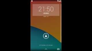 Android 44 Kitkat lock screen widgets [upl. by Mehitable]