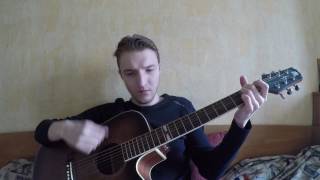 Баста  Сансара cover by Andrey SRJ [upl. by Nerb]