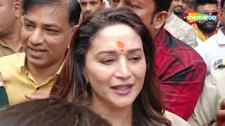 Madhuri Dixit Shriram Nene Visit Mumbais Siddhivinayak Temple Ahead Of Panchak Release [upl. by Zeph]