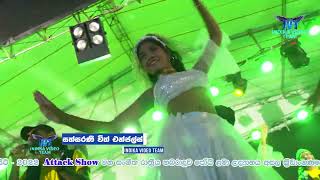 Rosa Kudayaka 2  Sudu Gauma  Yasith Kelambiarachchi Attack Show හබරාදුව  Embilipitiya Delighted [upl. by Otrevogir]