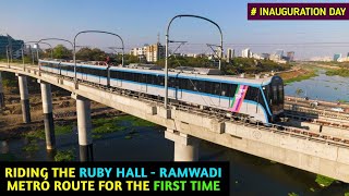 Pune Metro Vlog 316  Riding The Ruby Hall  Ramwadi Metro Line For The First Time [upl. by Stacee820]