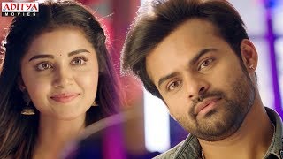 Anupama Sai Dharam Tej Love Scene  Supreme Khiladi 2 Scenes  Sai Dharam Tej  Anupama [upl. by Balsam]