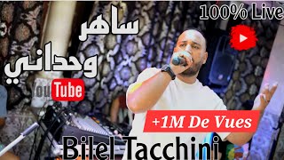 Sahar Wa7dani  Bilel Tacchini Live 2024 Ft Houssem Magic  ساهر وحداني [upl. by Leihcar]