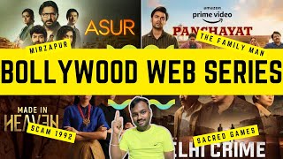 Bollywood की Top 10 Web Series 😮  bollywood rare facts 😱 [upl. by Haraj]