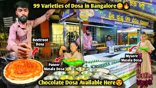 💯💥Bangaloreல மக்கள் கூட்டம் அலைமோதும் 99 வகையான தள்ளுவண்டி தோசை கடை😍🔥 Media பட்டதாரி masaladosa [upl. by Zashin]