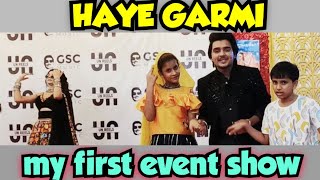 my first event show  haye garmi song Khushi Baliyan Dev Chouhan  New Haryanvi Dj Song 2024 [upl. by Shantha929]