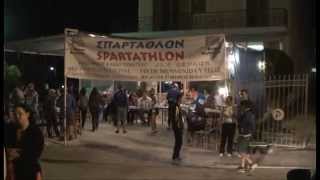 Spartathlon Race 2014UNCUT [upl. by Seravart]