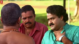 ലലേട്ടൻ്റെ ഒരു കൊലമാസ്സ് സീൻ  Mohanlal Mass Dialogue  Aaraam Thampuran Super Scene [upl. by Dyoll]