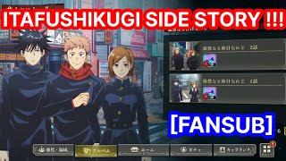 🎬 ITAFUSHIKUGI IN YOKOHAMA 🎬 1st Year Students Side Story JJK PHANTOM PARADE FANSUB [upl. by Ankeny]