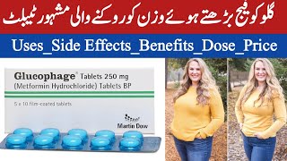 Glucophage Tablet for weight Loss in Urdu Review glucophage 500mg [upl. by Kari]