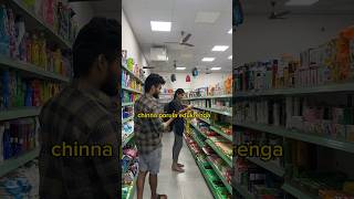 Supermarket prank😂🫶🏻 sukithegenie funny cutegirl [upl. by Pas950]