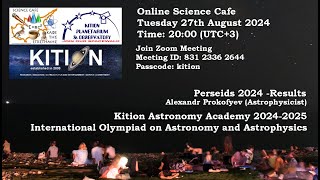 Perseids Meteor Shower 2024  Observations and Results Kition Astronomy Academy IOAA [upl. by Nitsrek]