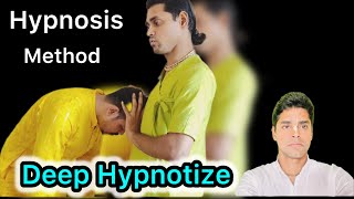 হীপ্নটাইজ ট্রেনিং চলছে ll hypnosis clinical hypnotherapy ll hypnosis hypnorishi ll [upl. by Enitsirt]