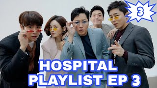 HOSPITAL PLAYLIST  EP 3  TAMIL EXPLANATION  FULL EPISODE TAMIL REVIEW [upl. by Kamillah111]