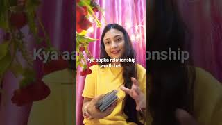 universe se jane kya aapka relationship worth hai   tarot reading  relationship guidance 🌟 [upl. by Narahs]