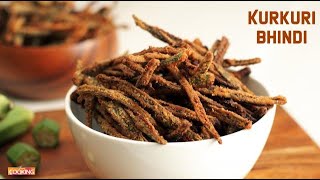 Kurkuri Bhindi  Crispy Okra  Ladys Finger Recipe [upl. by Lillian]