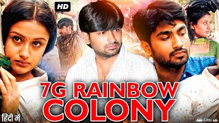 7G Rainbow Colony Full Movie In Hindi  Sonia Agarwal Ravi Krishna Selvaraghavan  Review amp Facts [upl. by Gurtner378]