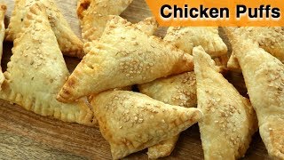 Chicken Puffs  Chicken Pattice Recipe  Chicken Puffs Pastry Indian Style  Chicken Recipe  Varun [upl. by Airegin]