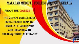 Malabar Medical College Calicut  Introduction [upl. by Ena]