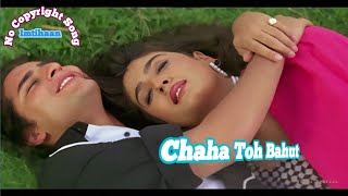 Chaha Toh Bahut  chaha to bahut full song  Imtihan movie songs Saif Ali Khan  Raveena 90s Songs [upl. by Fawnia]