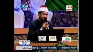 Beautiful and Heart Trembling Quran Recitation by Qari Sheikh Ahmad Bin Yusuf Al Azhari سورة يونس [upl. by Sheba]