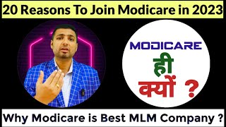 Modicare ही क्यों   why modicare is best mlm company of India  modicare new plan 2023  modi care [upl. by Enohpesrep]