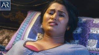 Aame Korika Telugu Movie Scenes  Swathi Naidu Scenes9  AR Entertainments [upl. by Novahs]