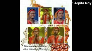 Durnibar Saha 3rd Performance Uriye Dhwaja [upl. by Mcmullan]