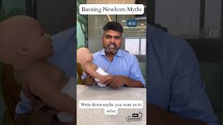 Hiccups in newborn Myth or fact baby newborncare newborn mommycare newborncaretips parenting [upl. by Hewart296]