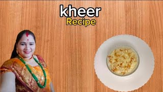 kheer recipe  HEMAS KITCHEN [upl. by Bendite]