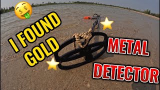 Oh my God My metal detector found GOLD 🤑💰💸 metaldetector gold coin [upl. by Coppinger]