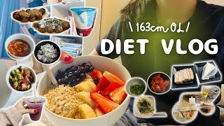 【16時間ダイエット】163cm☁️OLの食事vlog06銀だこポキ丼コンビニご飯セブンイレブンwhat I eat in a week [upl. by Rosenzweig]