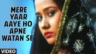 Kuch Kuch Hota Hai Title Track  4K Video  Shah Rukh Khan Kajol Rani Alka Yagnik Udit Narayan [upl. by Griff332]