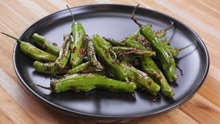 Shishito Peppers with Soy Garlic Sauce [upl. by Tallie]