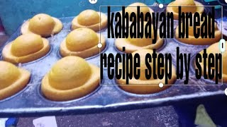 kababayan bread recipe step by step part 2 [upl. by Key]