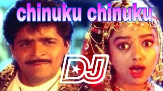 Chinuku chinuku vanellathoo dj song roadshow remix by DJ SRINU TELUGU SONGS [upl. by Bartie]