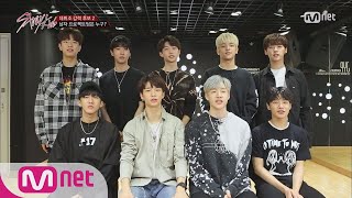 Stray Kids 1회 연습생이 직접 꾸린 남자 프로젝트팀 ☆공개☆ 171017 EP1 [upl. by Aneeuq]