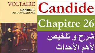 Candide ou loptimisme chapitre 26 2bac et baclibre [upl. by Acinoj442]