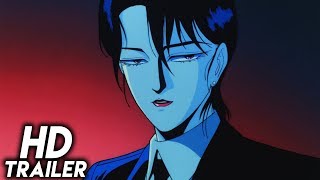 Wicked City 1987 ORIGINAL TRAILER HD 1080p [upl. by Akinom]