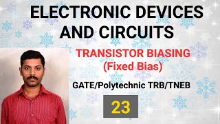 Transistor Basing  Fixed Bias  Stability Factor  Tamil [upl. by Leod522]