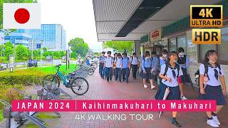 4K Japan  Chiba Kaihinmakuhari District to Makuhari Station Walking Tour 2024  4K HDR 60fps [upl. by Leak]