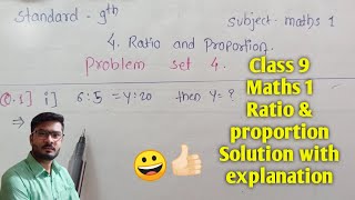 Class 9 Problem set 4 algebra chapter 4 Ratio and proportion [upl. by Roban]