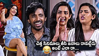 Niharika Konidela Indirect Comments On Recent Movies  Priyadarshi  Nabha Natesh  Daily Culture [upl. by Ajnek791]