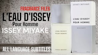 EP252 รี​วิว​น้ำหอม​ Issey​ Miyake​ Leau​ dIssey​ Pour​ Homme​ EDT​ กลิ่น​ woody citrus​ สดชื่น [upl. by Ireg804]