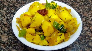 Maravalli Kilangu Poriyal Recipe In Tamil மரவள்ளி கிழங்குTapioca Poriyal [upl. by Oirom160]